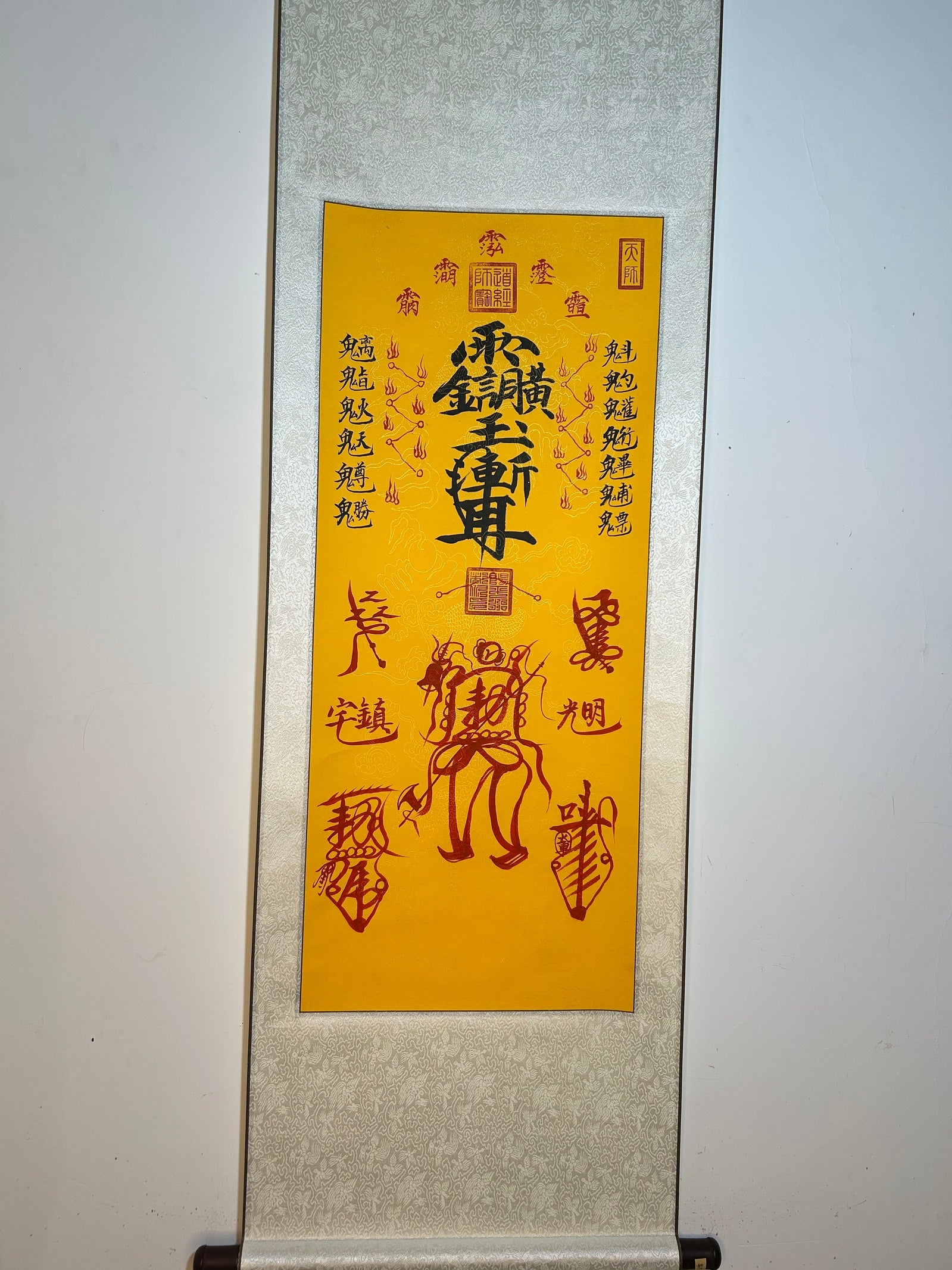 紫薇諱北斗南斗五雷符籙卷軸「手繪」 – 武當山朝聖服務中心