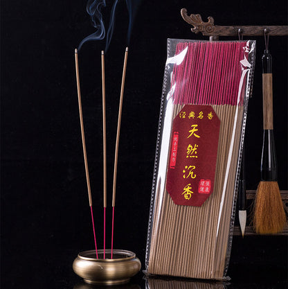 捐香5Kg 结缘品開光玄帝镇天宝符B