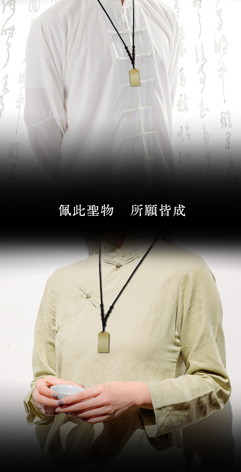 玄天上帝銅牌法會開光掛件
