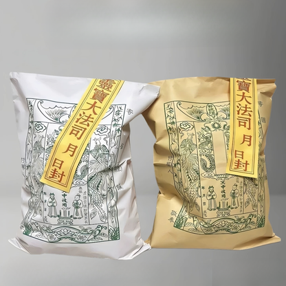 2026清明節代燒祖先/先人衣包服務 結緣品祖庭香火