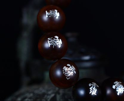 天然雷擊棗木純銀鑲嵌十字天經手串