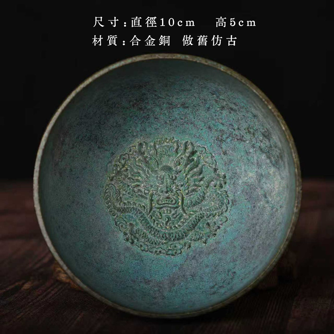 武當山招財補財庫專場法會聚寶盆